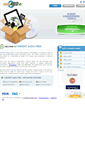 Mobile Screenshot of convertaudiofree.com